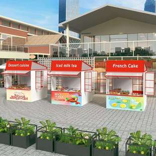 网红夜市活动摆摊桌可移动集市雨棚架市集摊位展示架户外小吃摊位