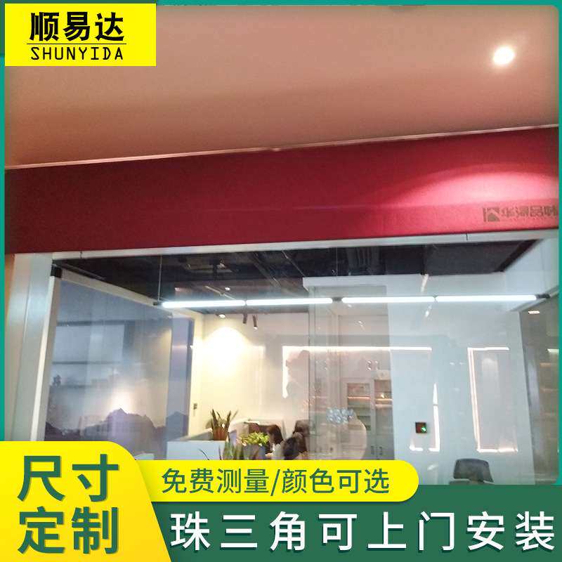 梯形棚遮阳篷 步行街棚伞 固定法式篷窗户装饰西瓜蓬圆形弧形雨棚