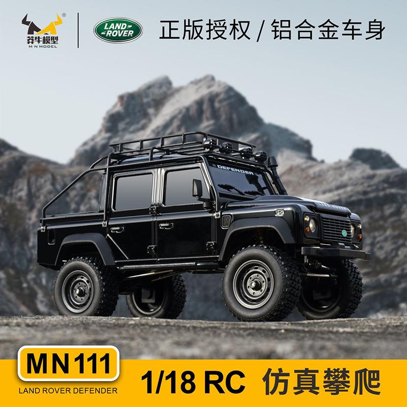 新品莽牛KIT版四驱仿真攀爬车路虎卫士模型车1:18遥控车玩具