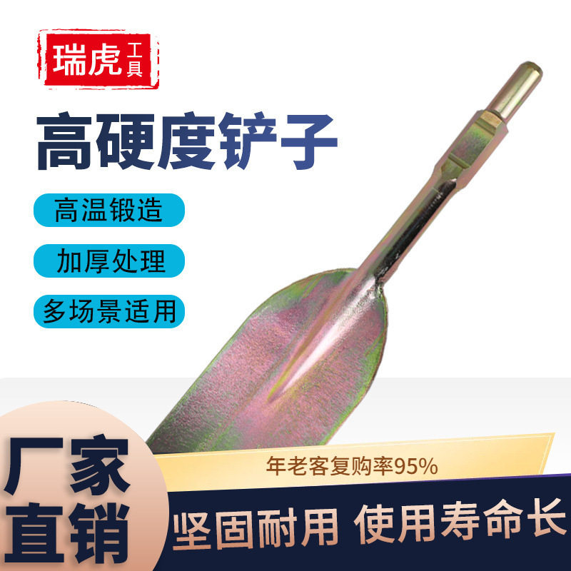 汽油电镐挖树铲子挖土球机起树机移树机刨坑油镐起苗移栽挖树铲