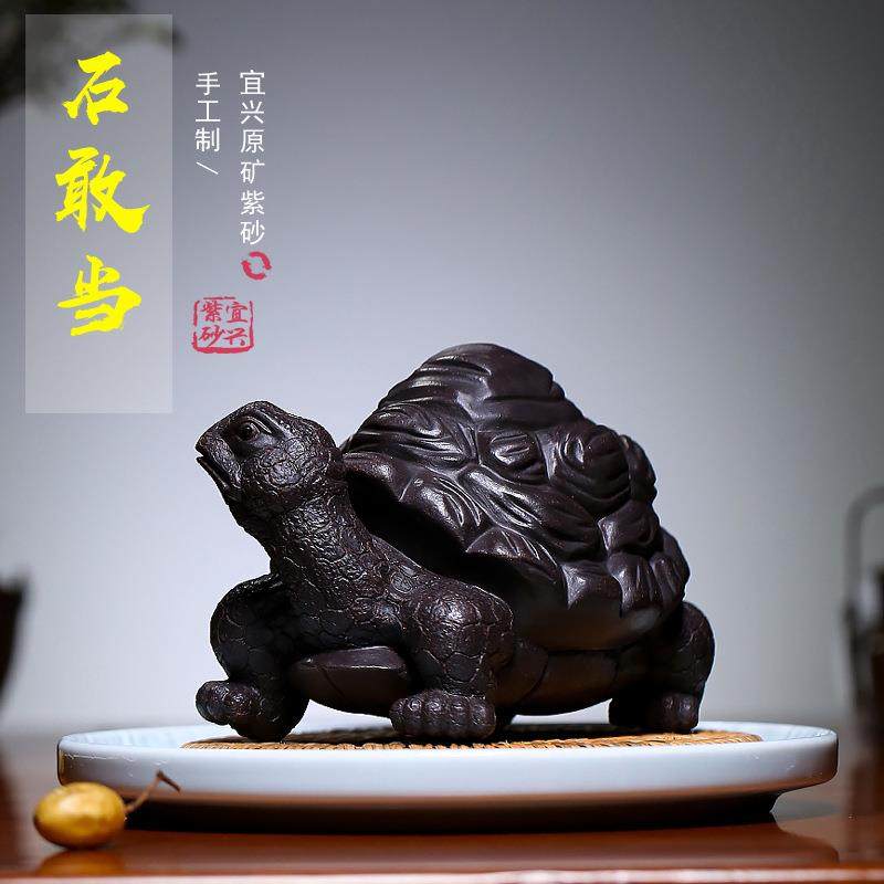 宜兴原矿黑金砂品质款纯手工紫砂茶宠石敢当龙龟茶盘家居摆件,畜牧/养殖物资,畜牧/养殖器械,淘宝优惠券,粉丝福利购,淘宝优惠卷
