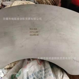 2205管材管件双相钢高压法兰弯头直径159*490°2205弯头