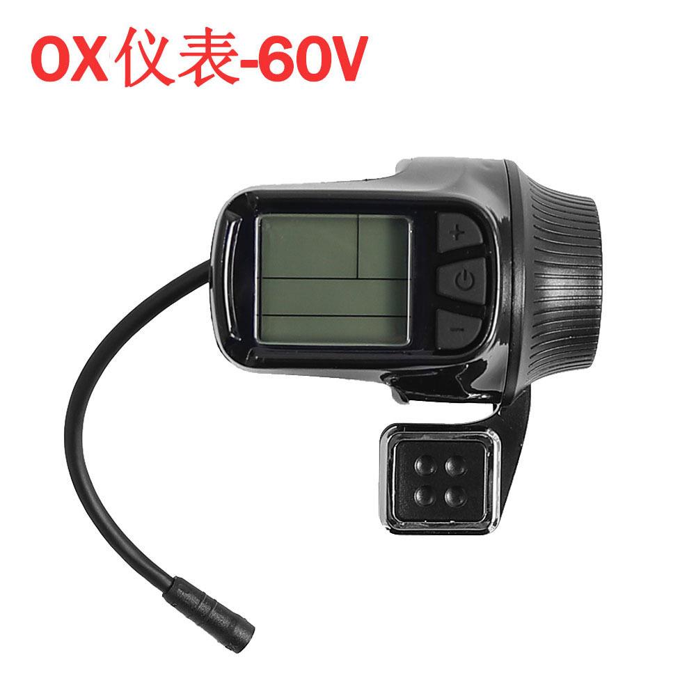 适用于INOKIMOX滑板车仪表LED液晶仪表油门指拨加速器可解限速