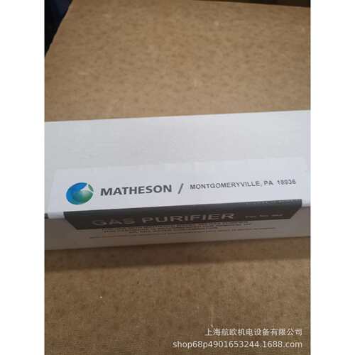 MATHESON氢气湿度过滤滤芯462