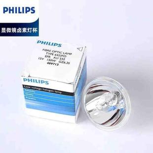 石英灯杯卤素灯杯卤素灯13164低压GX5.3显微镜24V200W