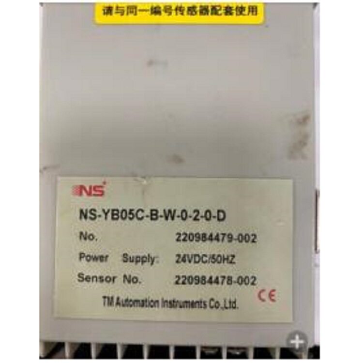 测量显示控制仪 型号:NS-YB05C-B-W-0-2-0-D 库号：D58296