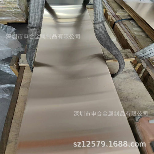 厂家直销QSN6.5-0.1 C5191磷铜板 磷青铜板1/1.5/2/2.5/3/3.5/4mm