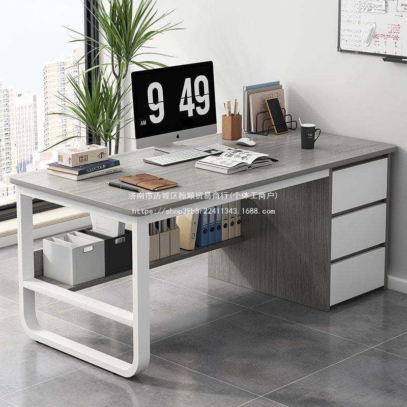 书桌电脑办公桌简约家用学生带抽屉写字台卧室写字桌办公室桌子