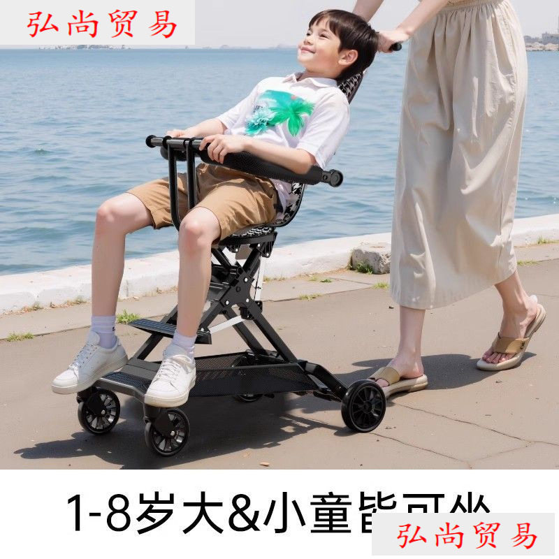 2025新款儿童遛娃神器轻松出行六岁以上大童轻便可折叠高景观推车