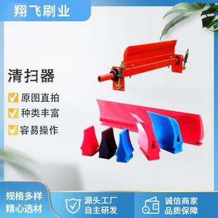 电动滚刷清扫器煤铁矿传送带滚刷无动力清扫器输送带清扫毛刷辊