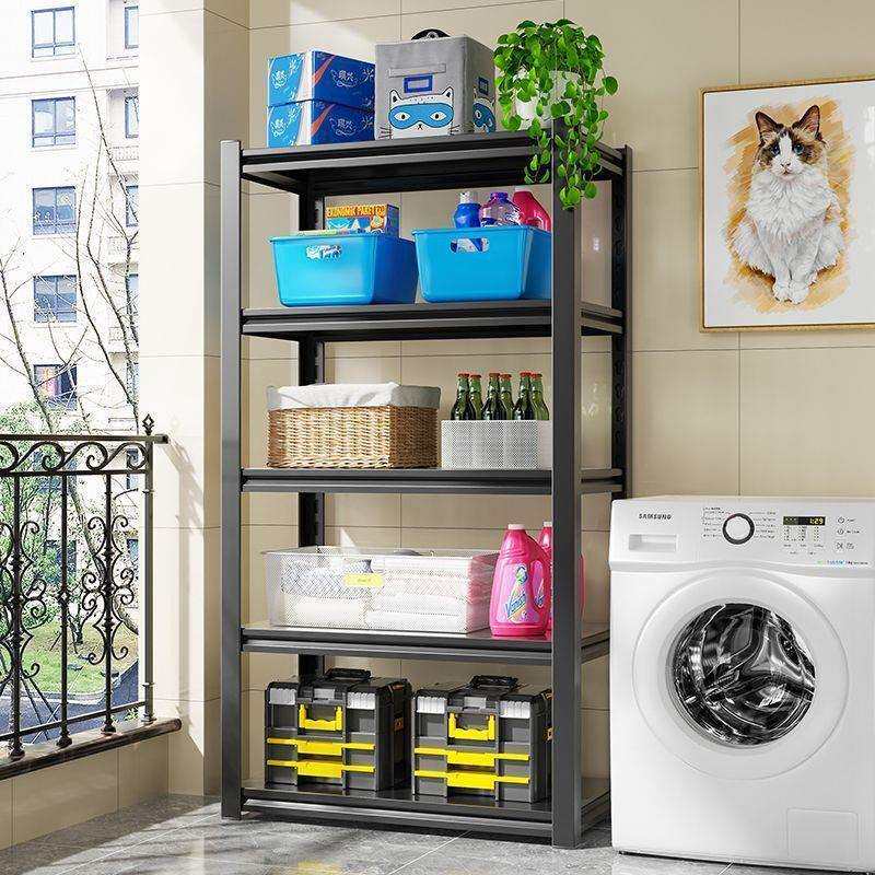 多层落地式洗衣机置物架厨房卫生间浴室杂物多功能收纳架免打孔