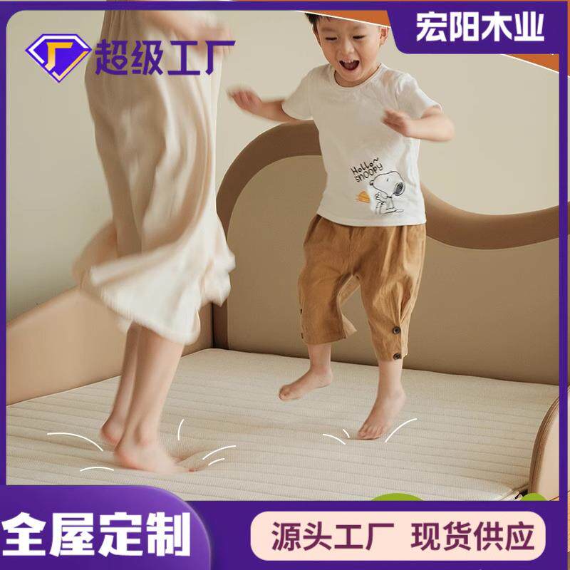 泽扬儿童床垫黄麻乳胶环保护脊舒服床垫枕云床垫可折叠家具无甲醛