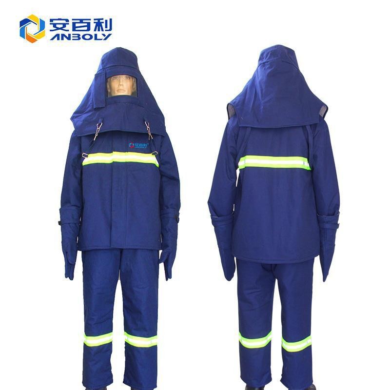 安百利ABL-F02 耐高温隔热阻燃防蒸汽防烫持久性阻热布隔热服分体