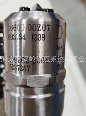 喷油器109962-0061109962-0020-004104141010330414101034