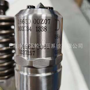 004104141010330414101034 0020 喷油器109962 0061109962