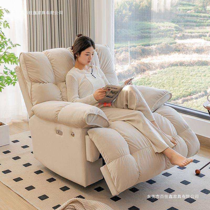 多功能单人沙发椅奶油可躺可睡客厅卧室摇摇椅头等太空懒人沙发舱