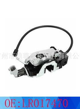 FQR500080LR017470FQR500220适用于路虎发现3/4神行汽车尾门锁