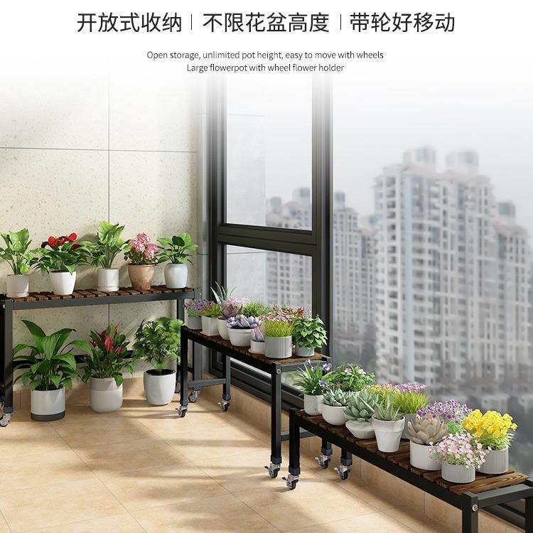 阳台花架2024新款置物架铁艺花架子客厅落地式可移动单层花盆架子