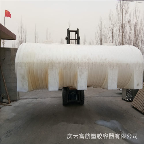 卧式10立方甲醇塑料储罐