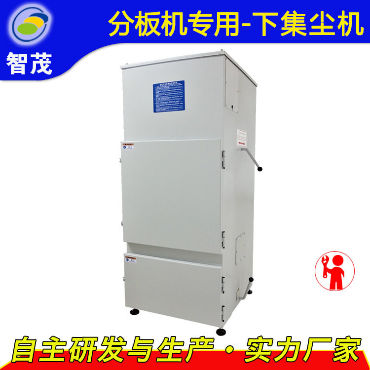 3P/5P下集尘机TS200/200L 配套车间PCBA板分板粉尘工业吸尘器