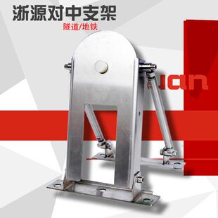 全站仪棱镜仪器自动化监测观测台隧道承台强制对中支架地铁观测墩