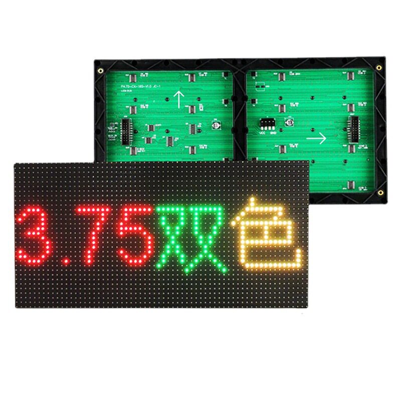 P5高清户外单色双色防水门头led显示屏单元板模组室外滚动走字屏