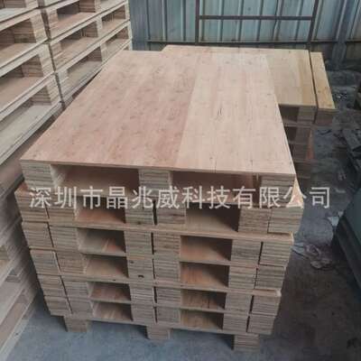 免熏蒸木卡板物流木栈板托盘惠州龙岗工厂木托盘四向进叉胶合材质
