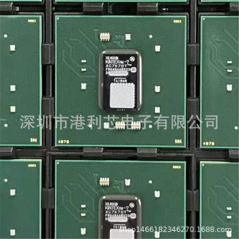 XC7K70T-3FBG484E封装FCBGA-484可编程逻辑元件公司现货支持终端