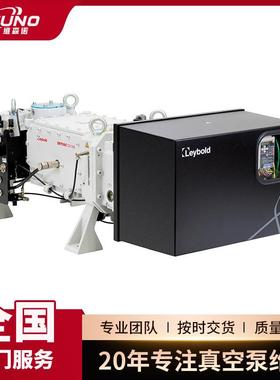 德国Leybold莱宝DV650真空泵维修干式螺杆真空泵维修配件保养服务