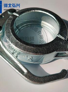 DN125锻造快速管卡130bar镀锌快速管卡压把式管卡