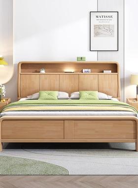 北欧实木床现代简约1米5单人家用夜灯软包1米8双人主次卧储物婚床