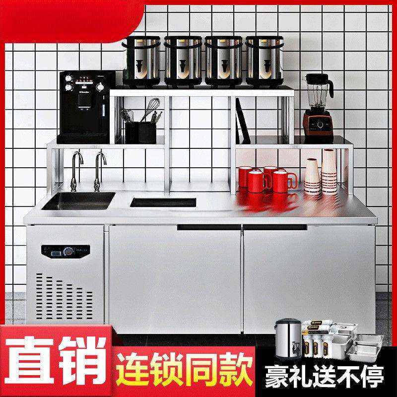 水吧台商用不锈钢操作台饮品店冷藏冰箱奶茶机奶茶店设备全套机器