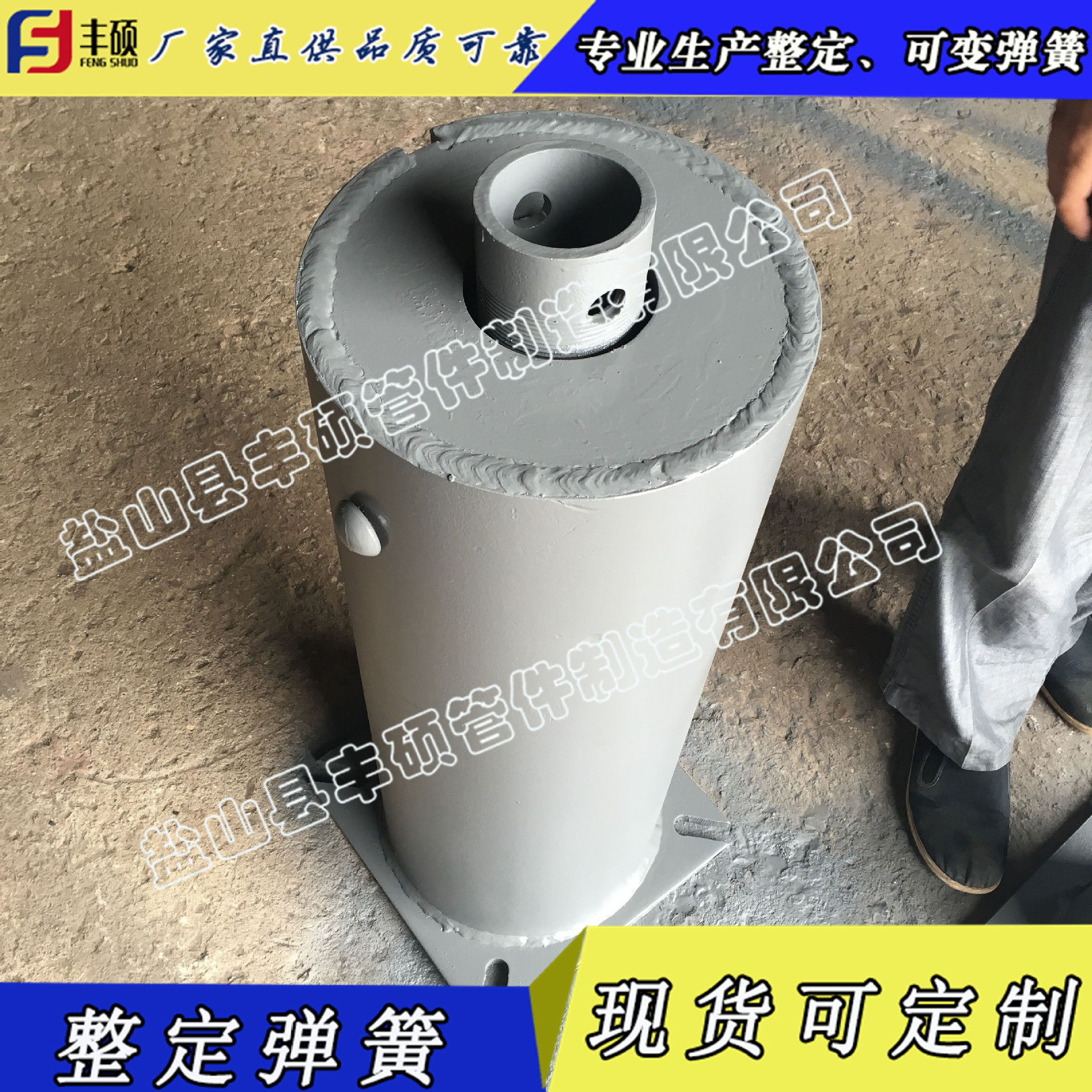 T1/T2管道恒力弹簧可变/支架
