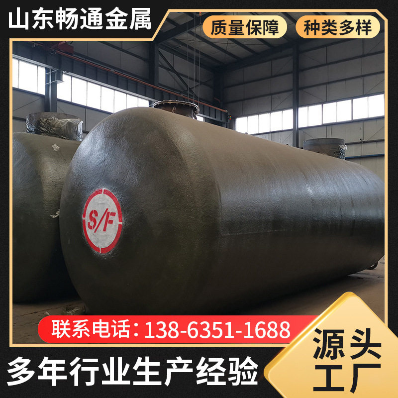 现货sf双层储罐供应 sf双层密封地埋保温卧式储油罐20 30 40立方
