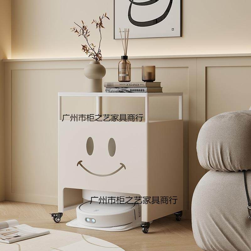 扫地机上方置物架带轮子扫地机器人基站遮挡柜隐藏收纳柜沙发边柜