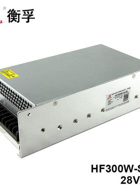 工厂衡孚HF300W-S-28工业电源DC28V11A监控安防LED开关电源