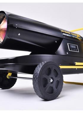 工业燃油暖风机大型养殖大棚取暖热风炉柴油煤油直燃220V/30KW