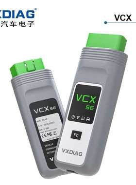 VXDIAG VCX VX708 SE for JLR SDD161 DOIP Car Diagnostic Tools