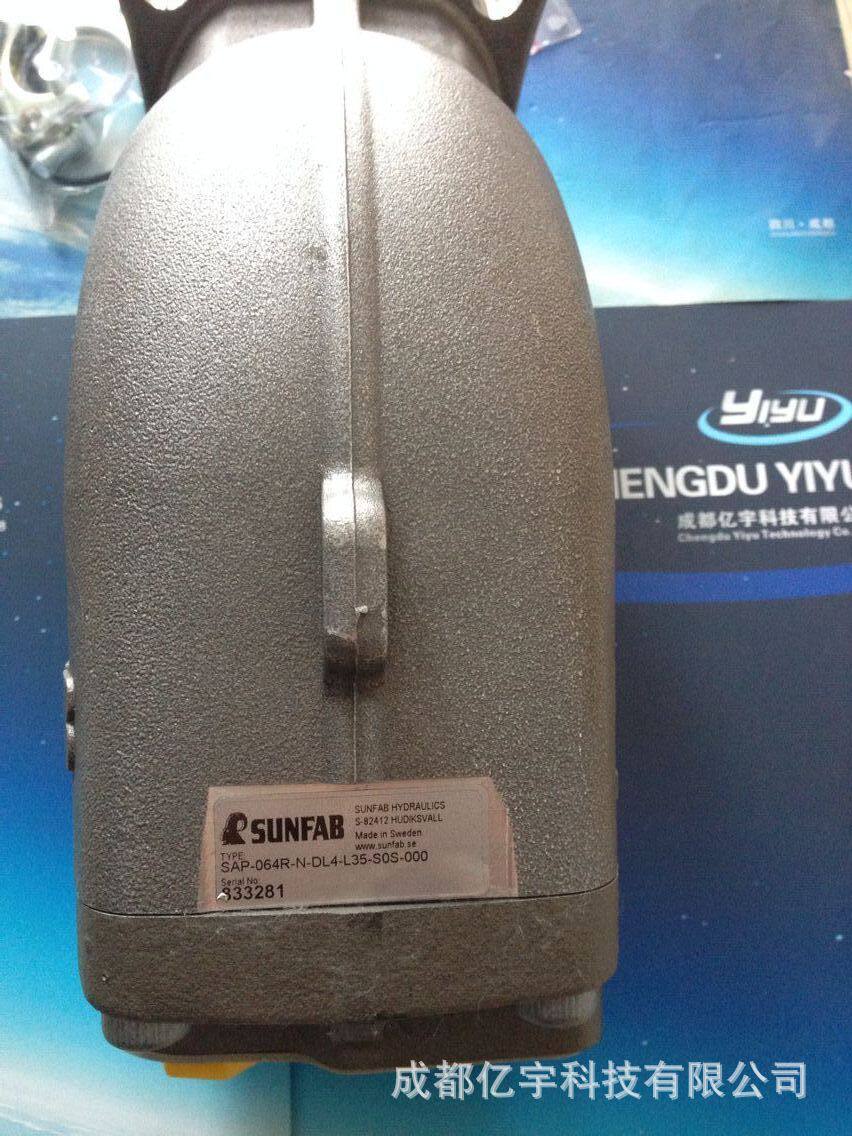 SUNFAB 哈威 胜凡 SAP-064R  柱塞泵
