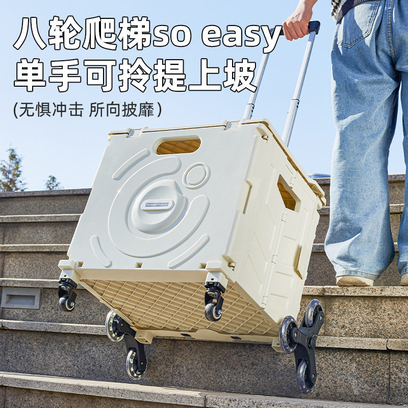 折叠手拉车小推车便携式露营摆摊拉杆车家用超市买菜车小拉车购物