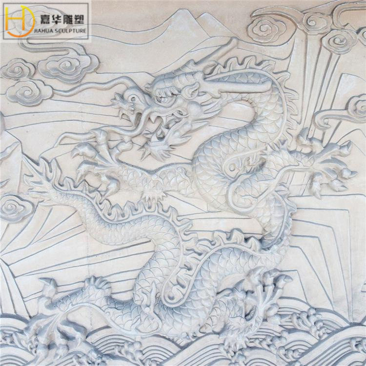 石雕大理石龙浮雕背景壁画墙面晚霞红汉白玉大型立体外墙装饰