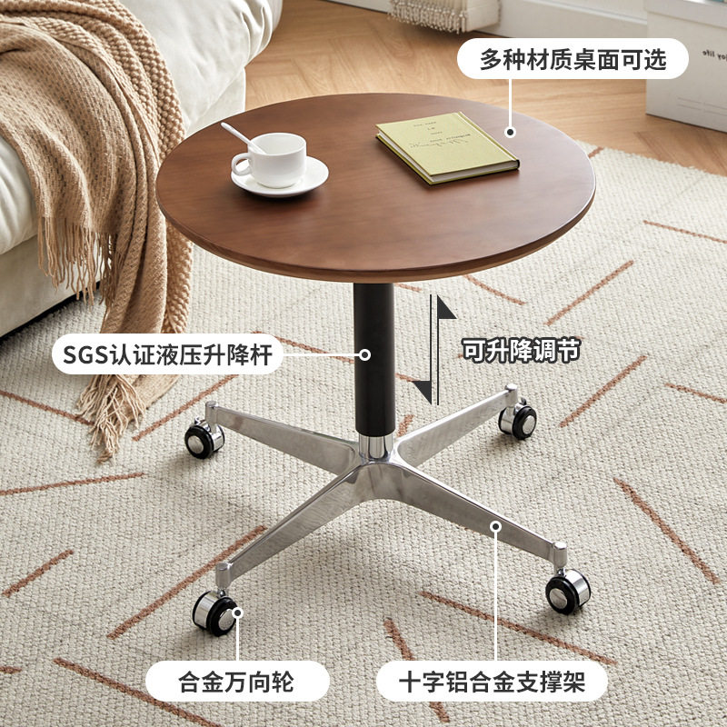 北欧实木圆桌升降餐桌家用小户型奶茶店桌子可移动洽谈桌休闲桌椅