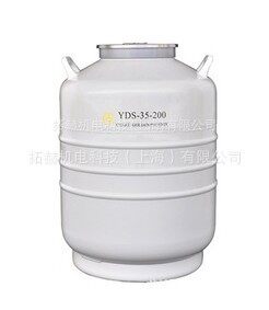 成都金凤液氮罐（不配提筒）YDS-30-200贮存型液氮生物容器实验室