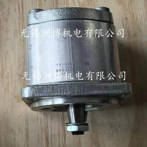 0510725030德国力士乐齿轮泵AZPF-12-022RCB20KB原厂现货