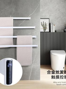OZON热销智能温控180°旋转电热毛巾架定时加热烘干毛巾浴巾杆