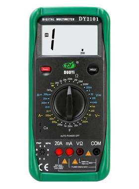 多一万用表DY2101交直流电压电流电容电阻测试电工数字防烧表