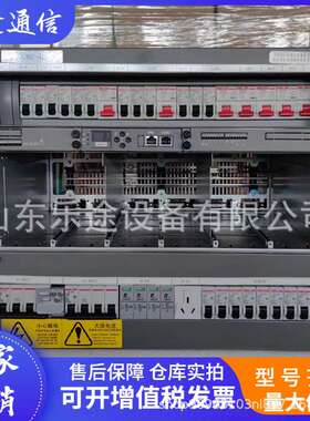 动力源DUMC-48/50H 高频开关电源系统48V300A嵌入式整流器设备