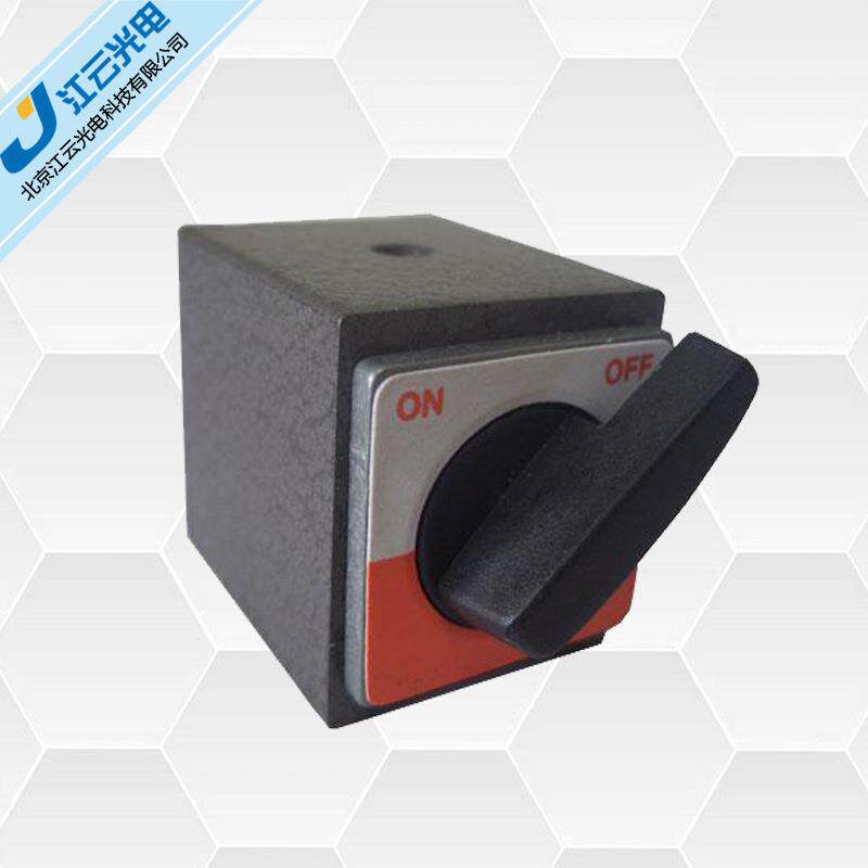 江云光电直销Y101MB磁性表座支杆底座光学平板底座支撑件镜架