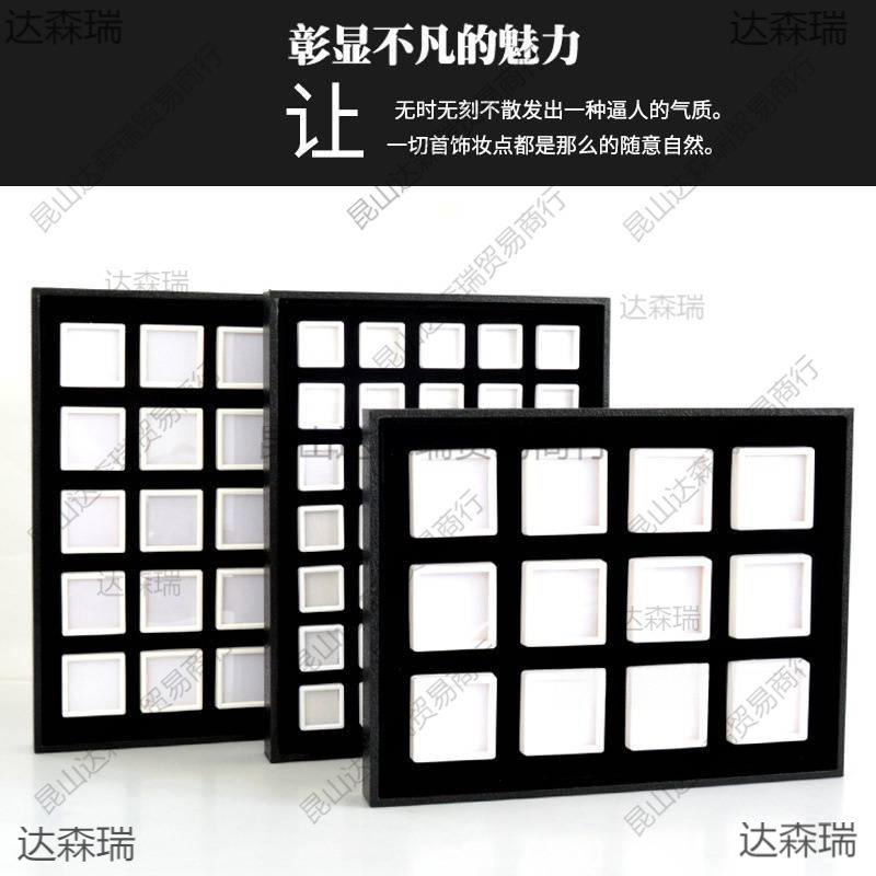 裸石盒亚克力方形塑料珠宝戒面盘展示托盘彩宝盒子宝石样品盒收纳