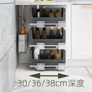 M&厨房橱柜抽屉式拉篮调味篮浅柜餐边柜储物篮300-900柜覆